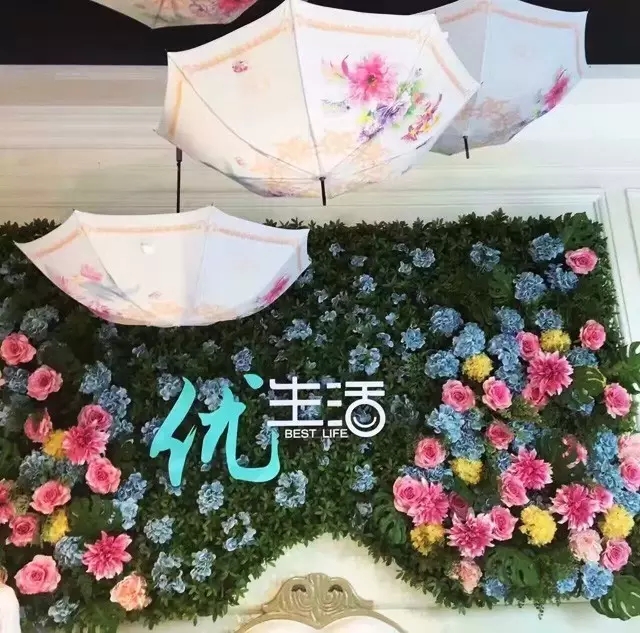 �Pʢ�Ҽ�2017������Ʒ�l(f��)����(hu�� )�������I(l��ng)�Ҽ�����(y��u)���