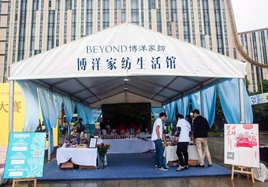 ����Ҽ��ѡ��鷿�������M(j��n)�Ĳ���(hu�� )