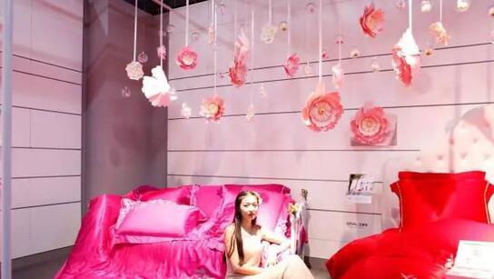 ���R���Ҽ�2017������Ʒ�l(f��)����(hu�� )�ɹ��e��