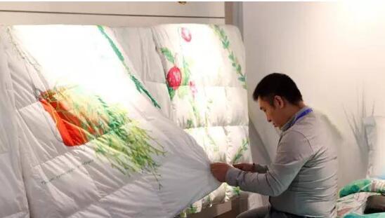 ���R���Ҽ�2017������Ʒ�l(f��)����(hu�� )�ɹ��e��