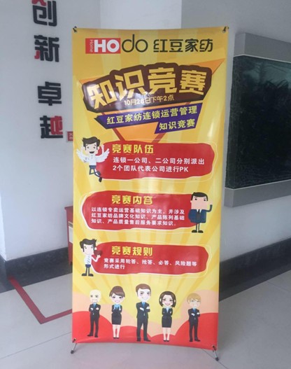 2016tҼBi\I(yng)֪RِAM(mn)e