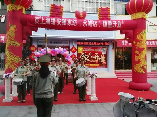 �Ϻ��z���D�Ҽ����ǌ�(zhu��n)�u(m��i)��ʢ���_(k��i)�I(y��)