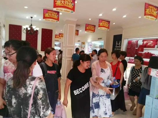 �Ϻ��z���D�Ҽ����ǌ�(zhu��n)�u(m��i)��ʢ���_(k��i)�I(y��)