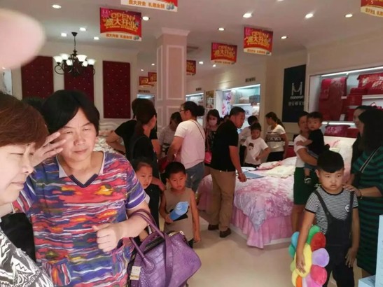 �Ϻ��z���D�Ҽ����ǌ�(zhu��n)�u(m��i)��ʢ���_(k��i)�I(y��)