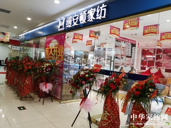 ϺzDҼ׺ӻݿďV(chng)(zhun)dʢ_(ki)I(y)