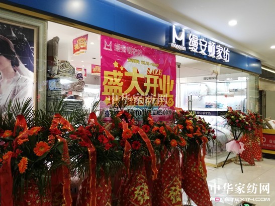 ϺzDҼ׺ӻݿďV(chng)(zhun)dʢ_(ki)I(y)