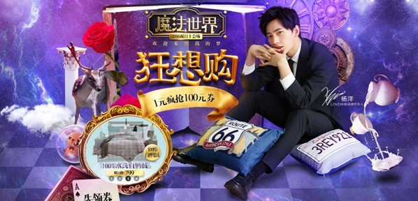 ֱ���p11�F��(ch��ng)���_�R��˾LOVO�Ҽ����m������λ��