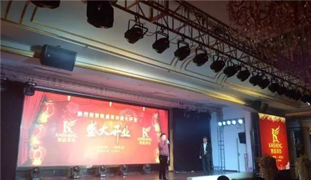 �K�ڵȵ��㡪�����������ļҼ���Ş��Pʢ�Ҽ�ʢ���_(k��i)�I(y��)