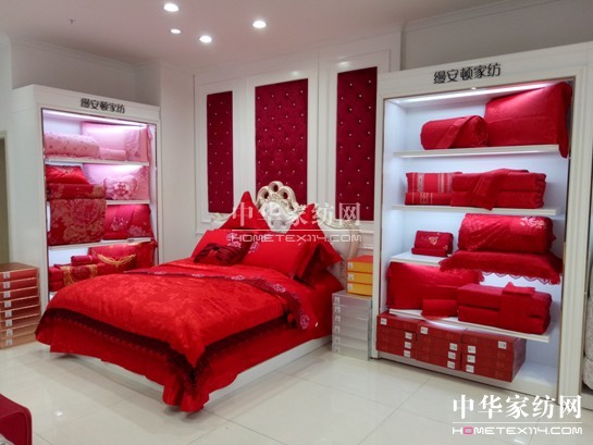 �Ϻ��z���D�Ҽ�����ʡ�L(ch��ng)ɳ�h��(zhu��n)�u(m��i)��ʢ���_(k��i)�I(y��)