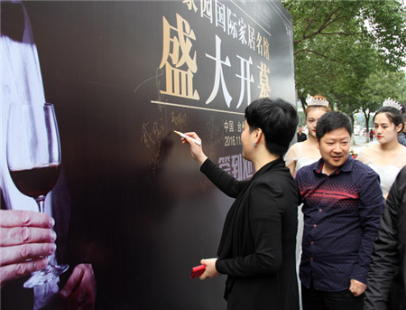 �����Pʢ�Ҽ������҈@�Ҿ����^��һվʽ�w��^ʢ���_(k��i)Ļ