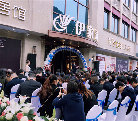 �����Pʢ�Ҽ������҈@�Ҿ����^��һվʽ�w��^ʢ���_(k��i)Ļ