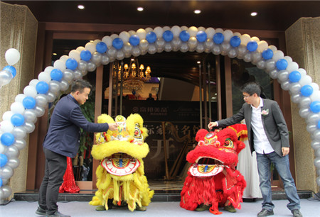 �����Pʢ�Ҽ������҈@�Ҿ����^��һվʽ�w��^ʢ���_(k��i)Ļ