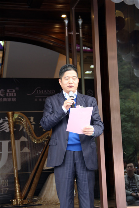 �����Pʢ�Ҽ������҈@�Ҿ����^��һվʽ�w��^ʢ���_(k��i)Ļ