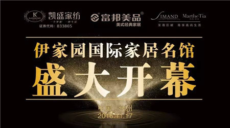 �����Pʢ�Ҽ������҈@�Ҿ����^��һվʽ�w��^ʢ���_(k��i)Ļ