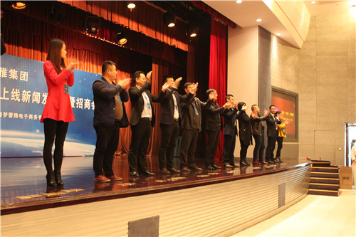 ��(m��ng)���š��e��ُ���̳ǡ��_(k��i)���Ҽ��I(y��ng)�N(xi��o)��ģʽ