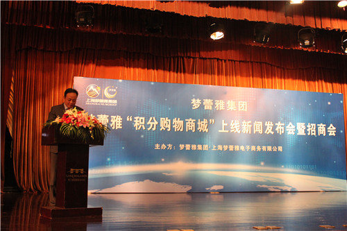 ��(m��ng)���š��e��ُ���̳ǡ��_(k��i)���Ҽ��I(y��ng)�N(xi��o)��ģʽ