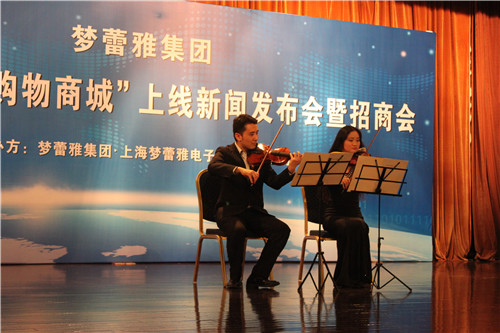 ��(m��ng)���š��e��ُ���̳ǡ��_(k��i)���Ҽ��I(y��ng)�N(xi��o)��ģʽ