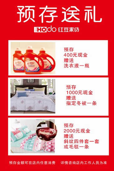 �t���Ҽ��pʮ��ُ���g�������(l��i)�u���@���҂�������