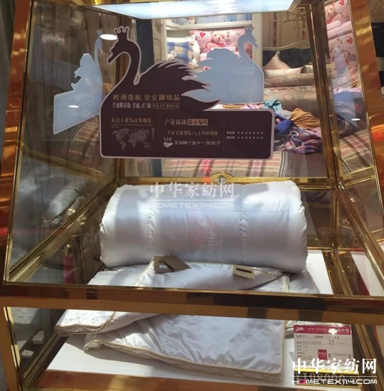 ������27�f(w��n)�I(m��i)�²���Ҽ�"����"��"����"��