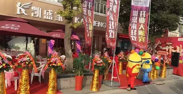 �Pʢ�Ҽ�������Ş������������ʢ���_(k��i)�I(y��)�ж���ȫ����