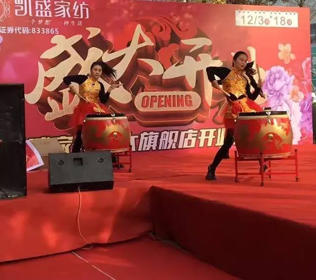 �Pʢ�Ҽ�������Ş������������ʢ���_(k��i)�I(y��)�ж���ȫ����