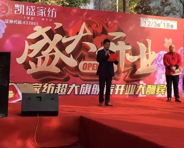 �Pʢ�Ҽ�������Ş������������ʢ���_(k��i)�I(y��)�ж���ȫ����