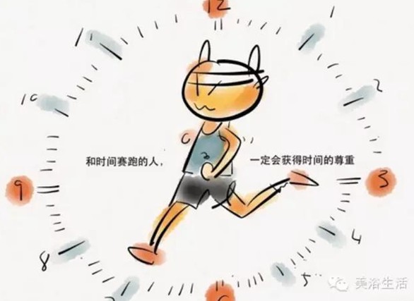 ��ԡ��������Q�����w��r����Ψ�л����������yԇ���ܲ��|(zh��)������Ψ��ë��