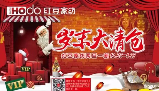 HOdo�t���Ҽ�����K���Y��ʷ�o(w��)ǰ�����@���҂�������