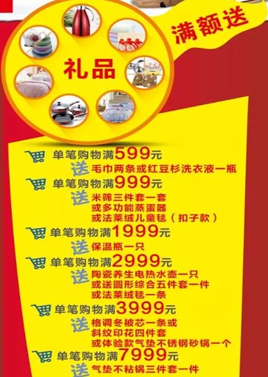 HOdo�t���Ҽ�����K���Y��ʷ�o(w��)ǰ�����@���҂�������