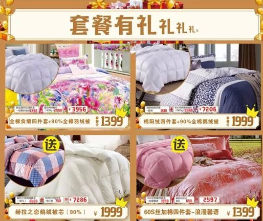 HOdo�t���Ҽ�����K���Y��ʷ�o(w��)ǰ�����@���҂�������