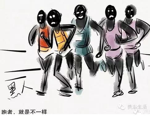 ��ԡ��������Q�����w��r����Ψ�л����������yԇ���ܲ��|(zh��)������Ψ��ë��