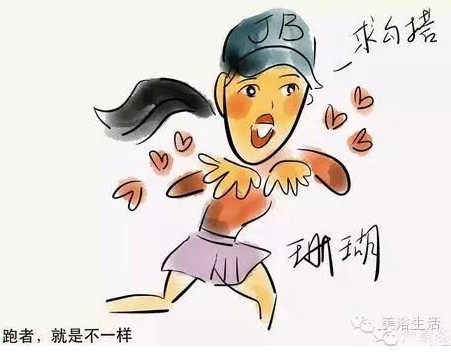 ��ԡ��������Q�����w��r����Ψ�л����������yԇ���ܲ��|(zh��)������Ψ��ë��