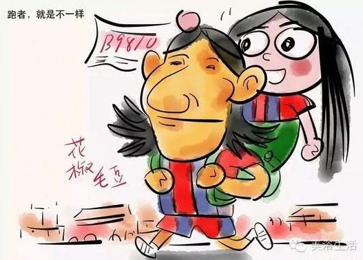 ��ԡ��������Q�����w��r����Ψ�л����������yԇ���ܲ��|(zh��)������Ψ��ë��