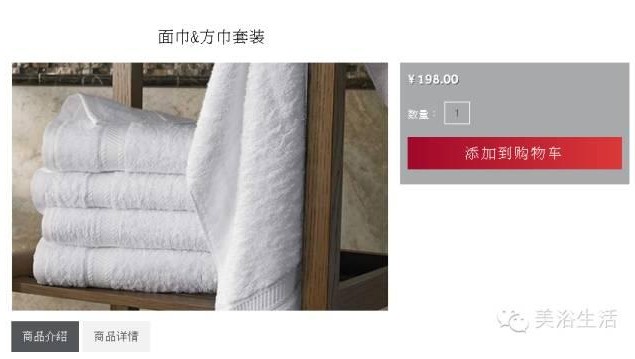 ��ԡ����Ƶ�ë��ԡ�����Ĳ��H�H�ǵ�����߀��һ��(g��)��I(y��)�������