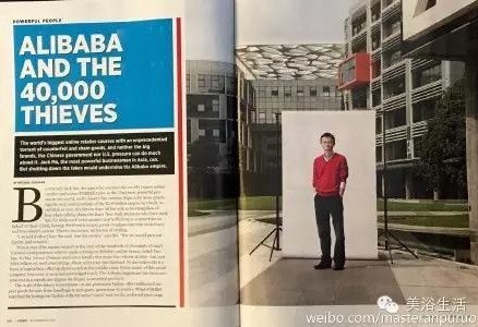 ��ԡ������Y���κ�����Ʒ�Ƶ�ԡ����ô���u(m��i)���@ô�F���@�ܻ�և��