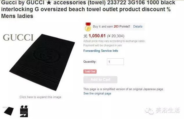 ��ԡ������Y���κ�����Ʒ�Ƶ�ԡ����ô���u(m��i)���@ô�F���@�ܻ�և��