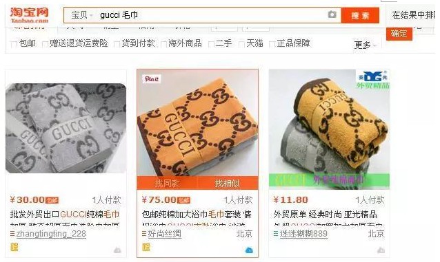 ��ԡ������Y���κ�����Ʒ�Ƶ�ԡ����ô���u(m��i)���@ô�F���@�ܻ�և��