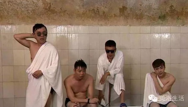 ��ԡ�����һ�N�Ըн�ԡ������һ�N�T��й�ԡ����