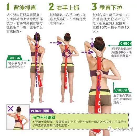 ��ԡ����\��(d��ng)Ҫ��ˬ��ë������L(ch��ng)��