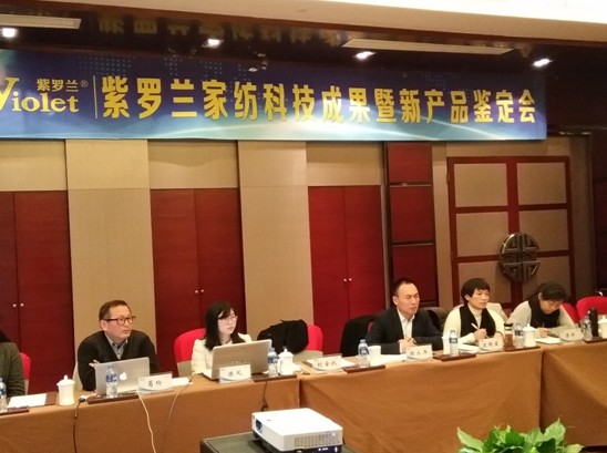 ���_�m�Ҽ�ͨ�^(gu��)��헿Ƽ��ɹ����®a(ch��n)Ʒ�b��