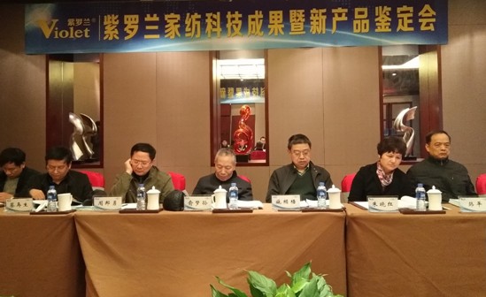 ���_�m�Ҽ�ͨ�^(gu��)��헿Ƽ��ɹ����®a(ch��n)Ʒ�b��