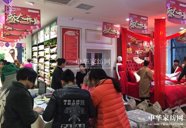 �Pʢ�Ҽ��L(ch��ng)ԫ��Ş�ꄓ(chu��ng  )���ׂ�(g��)�_(k��i)�T(m��n)�t�����_(k��i)�T(m��n)�t��ȫ��t����