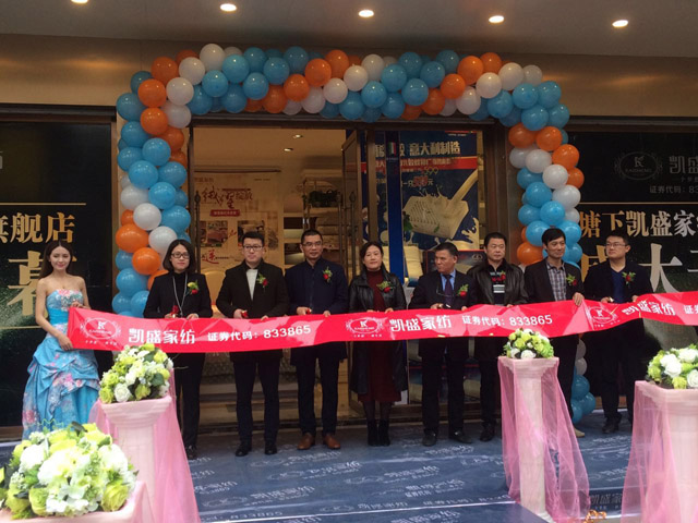 �Pʢ�Ҽ�����Ş��ʢ�b�_(k��i)�I(y��)�������𰲸߶˼Ҽ��w��^