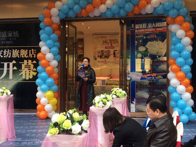 �Pʢ�Ҽ�����Ş��ʢ�b�_(k��i)�I(y��)�������𰲸߶˼Ҽ��w��^