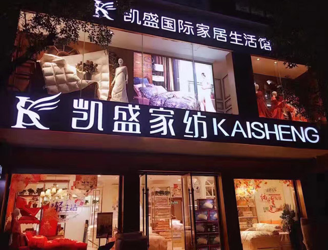 �Pʢ�Ҽ�����Ş��ʢ�b�_(k��i)�I(y��)�������𰲸߶˼Ҽ��w��^