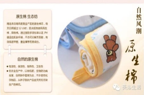 ԡ׌Č(i)ϴ˯,@ʲôҪ