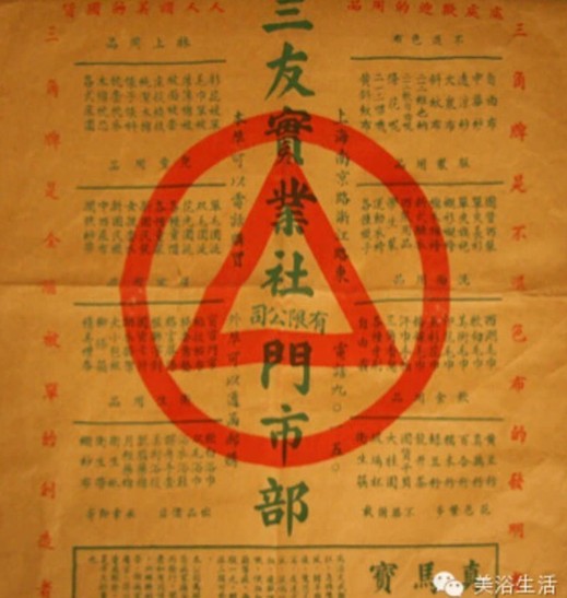 ��ԡ���һ�lë����һ�͹�����һ��(g��)Ʒ��Ӱ���(zh��)һ��(g��)����Ěvʷ��