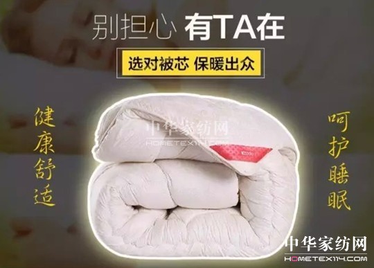 2017��(��i)���������t���Ҽ�����һ���؄e���R��˯�����Y