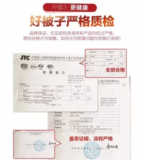 2017��(��i)���������t���Ҽ�����һ���؄e���R��˯�����Y