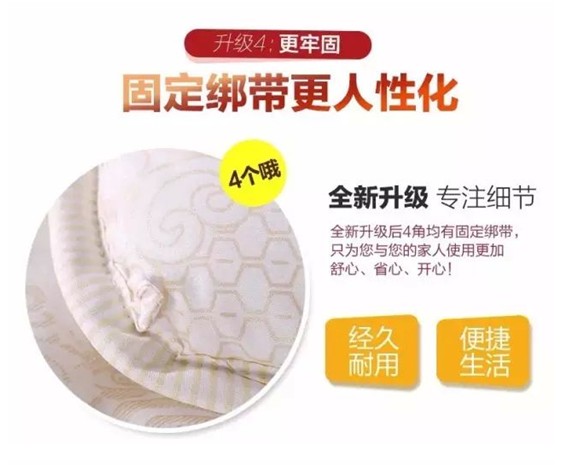 2017��(��i)���������t���Ҽ�����һ���؄e���R��˯�����Y